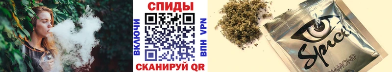 мориарти официальный сайт  ссылка на мегу ссылки  Санкт-Петербург  БУТИРАТ вода 
