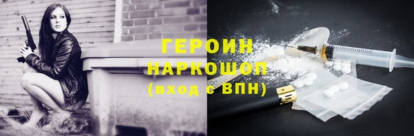 прущий лед Пересвет