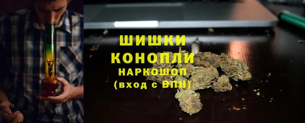 прущие крисы Бугульма