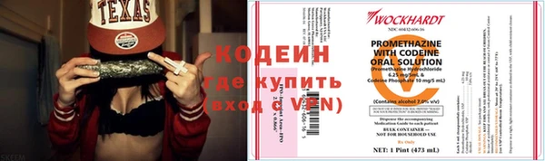 мет Бородино