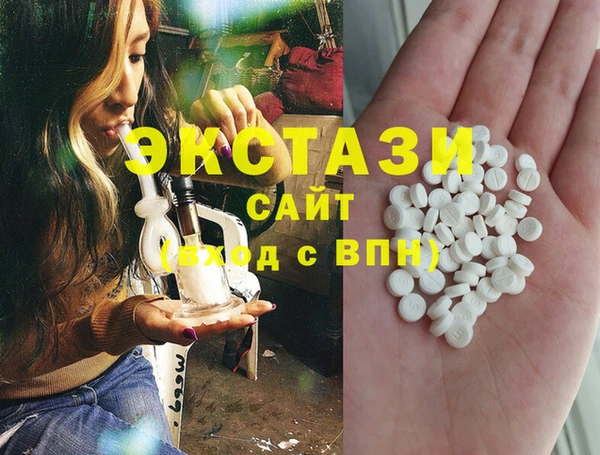 мет Бородино