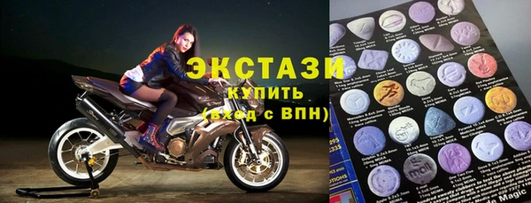 мет Бородино