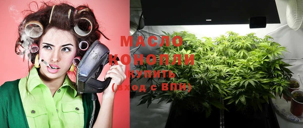 прущие крисы Бугульма