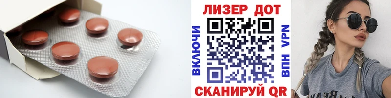 где найти   дарк нет клад  Лсд 25 экстази кислота  Санкт-Петербург 