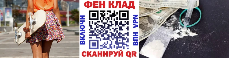 МЕТАМФЕТАМИН мет  мега   Санкт-Петербург 