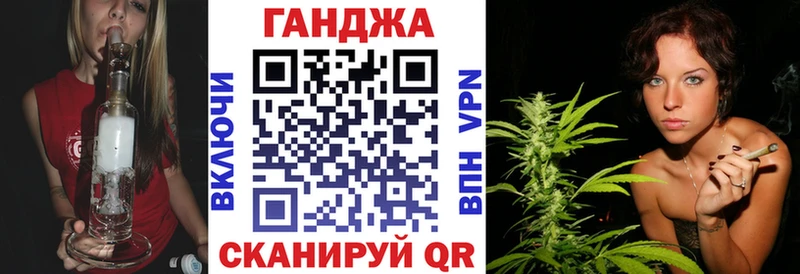 Конопля сатива  дарнет шоп  omg ССЫЛКА  даркнет телеграм  Санкт-Петербург 